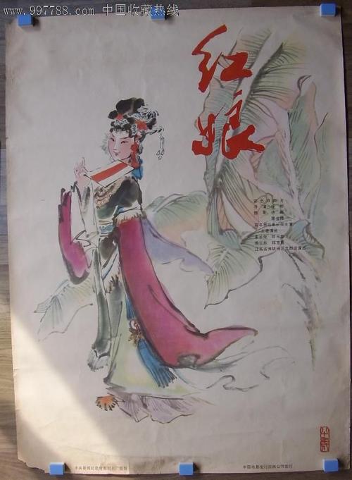 哪里能办软件产品登记证书